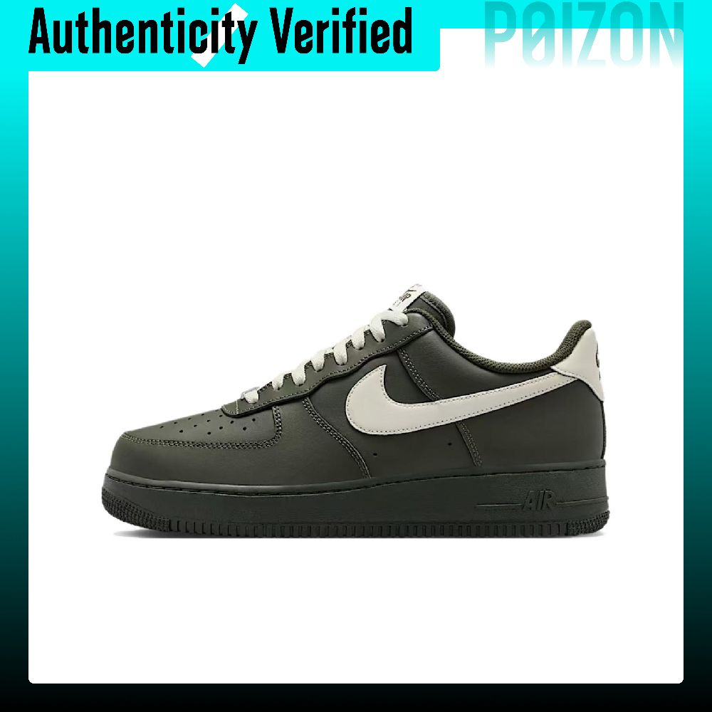 Nike Shoes Air Force 1 - รองเท้าสเก็ต Nike Air Force 1 สำหรับผู้ชาย