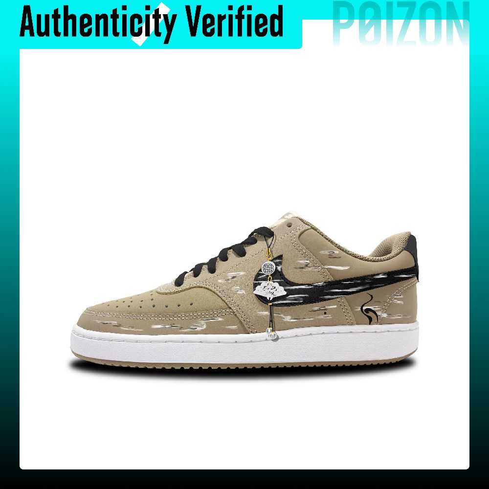 รองเท้าสเก็ต Nike Air Force 1  - Nike Shoes Air Force 1 บทวิจารณ์และราคา