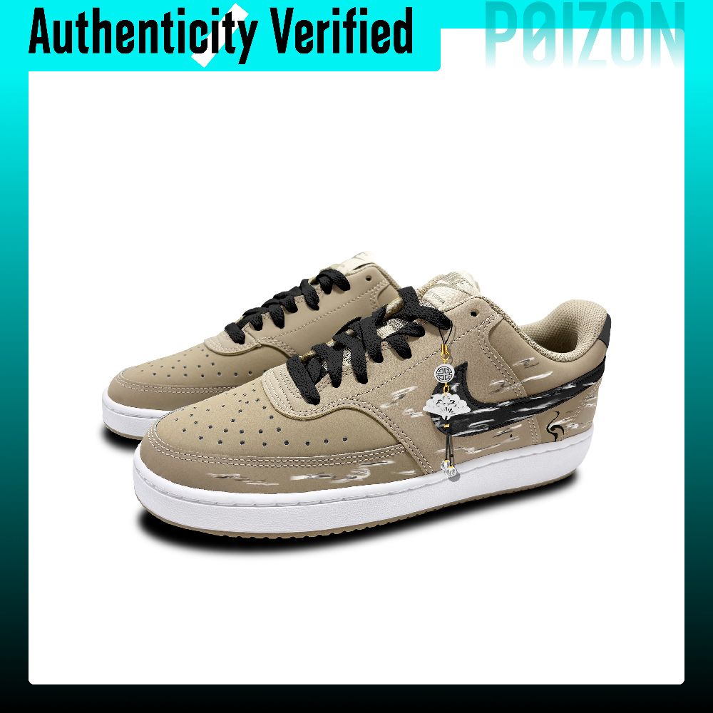 รองเท้าสเก็ต Nike Air Force 1  - Nike Shoes Air Force 1 บทวิจารณ์และราคา