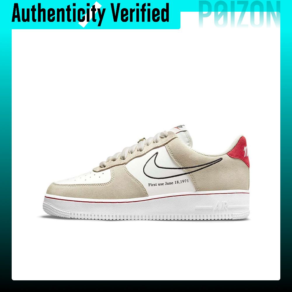รองเท้าสเก็ต Nike Air Force 1  - Nike Shoes Air Force 1 บทวิจารณ์และราคา